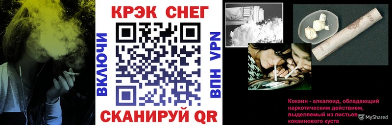 где продают   Калачинск  Cocaine Эквадор 