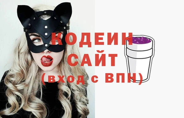скорость Абинск