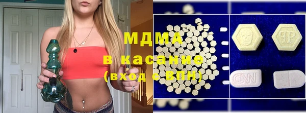 скорость Абинск