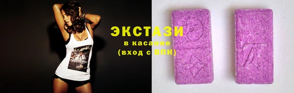скорость Абинск