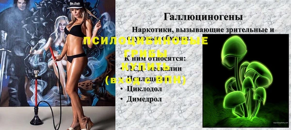 скорость Абинск