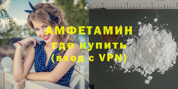 скорость Абинск