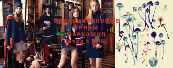 героин Абдулино