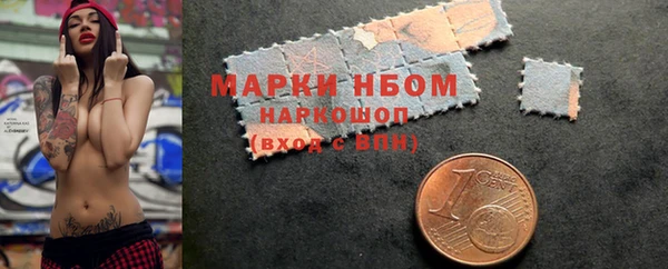 героин Абдулино