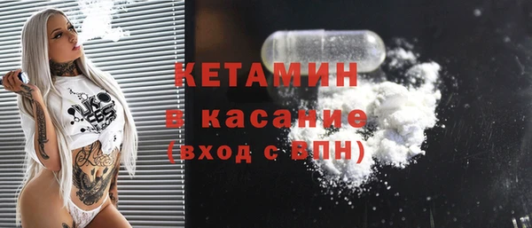 скорость Абинск