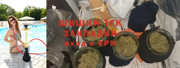 героин Абдулино